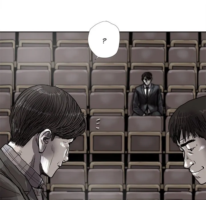 Read The Blue Land chapter 27 image 56 on Lezhin