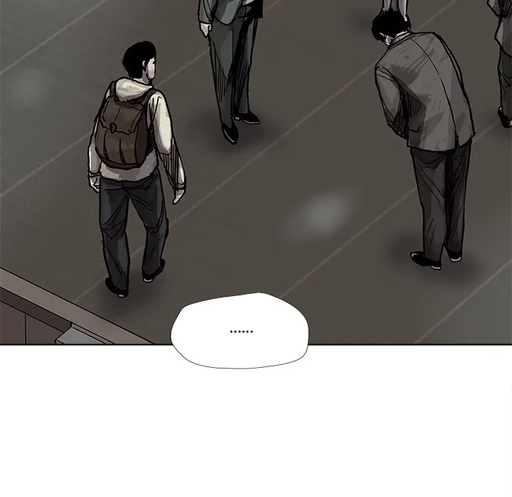 Read The Blue Land chapter 27 image 58 on Lezhin