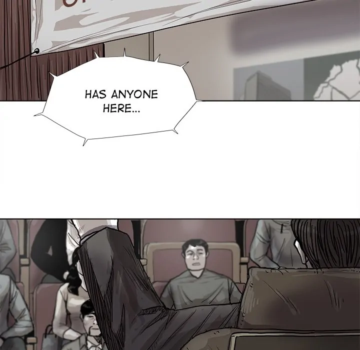 Read The Blue Land chapter 27 image 6 on Lezhin