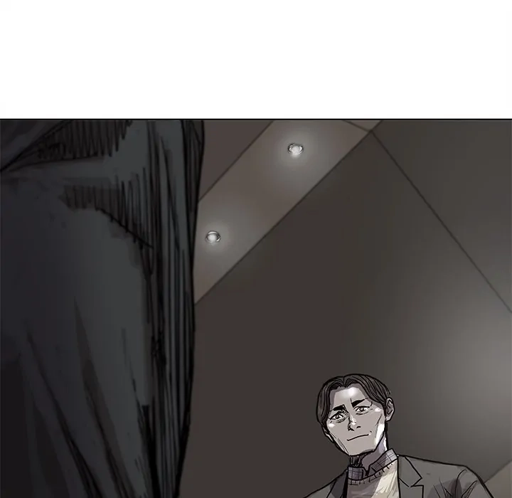 Read The Blue Land chapter 27 image 63 on Lezhin