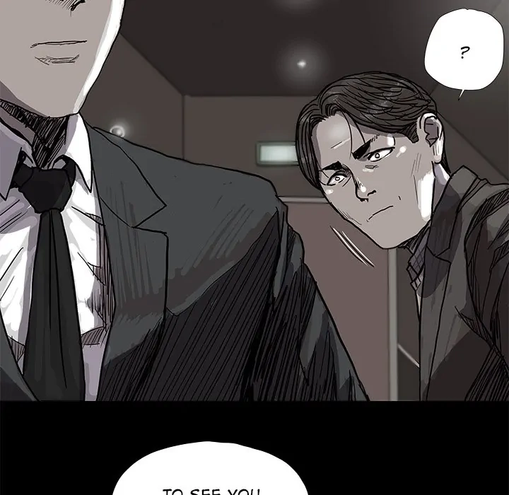 Read The Blue Land chapter 27 image 78 on Lezhin