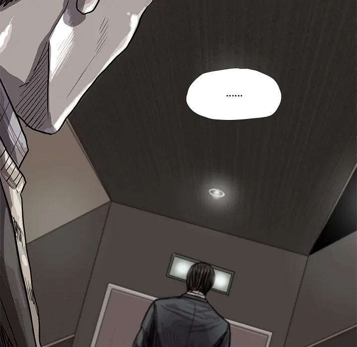 Read The Blue Land chapter 27 image 83 on Lezhin