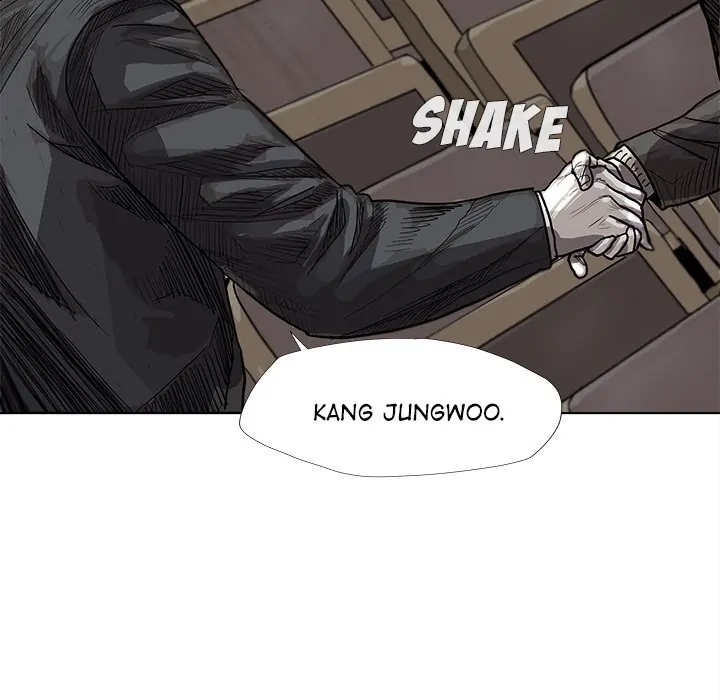 Read The Blue Land chapter 28 image 10 on Lezhin