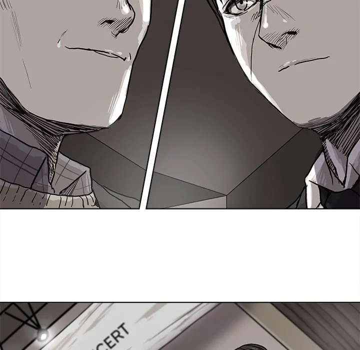 Read The Blue Land chapter 28 image 16 on Lezhin