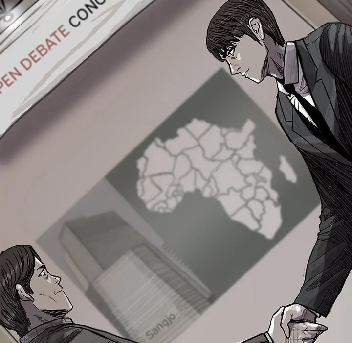Read The Blue Land chapter 28 image 17 on Lezhin