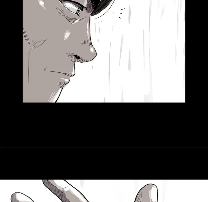Read The Blue Land chapter 28 image 19 on Lezhin