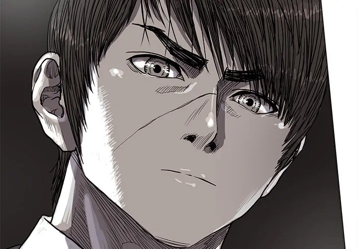 Read The Blue Land chapter 28 image 2 on Lezhin