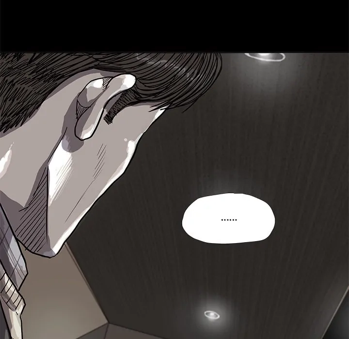 Read The Blue Land chapter 28 image 21 on Lezhin