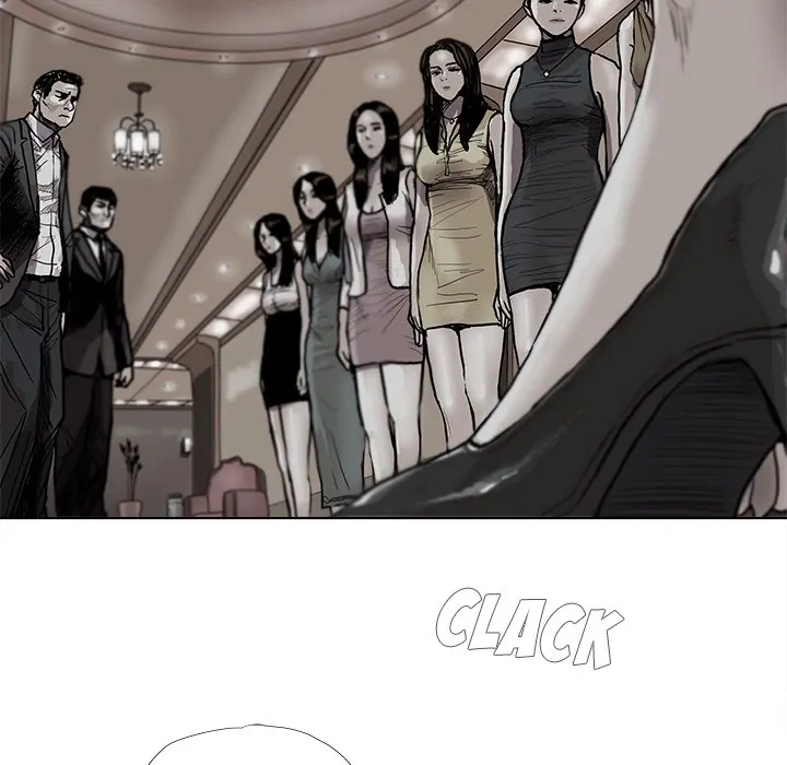 Read The Blue Land chapter 28 image 28 on Lezhin