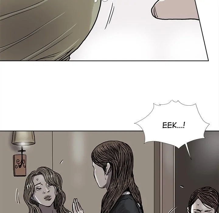Read The Blue Land chapter 28 image 31 on Lezhin