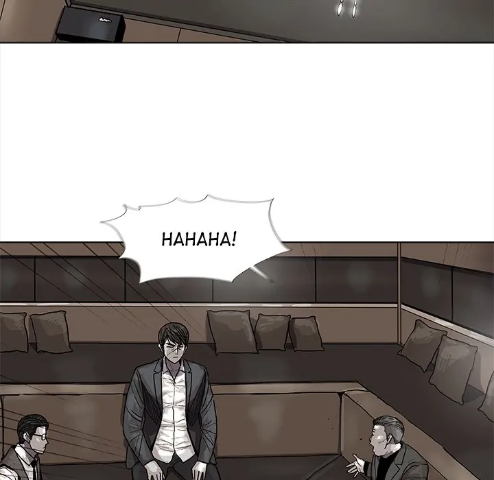 Read The Blue Land chapter 28 image 46 on Lezhin