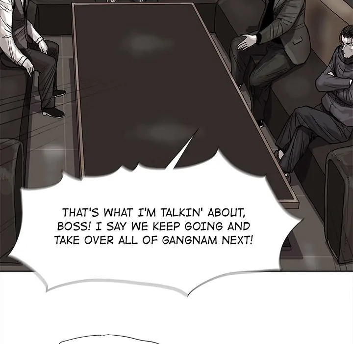 Read The Blue Land chapter 28 image 47 on Lezhin