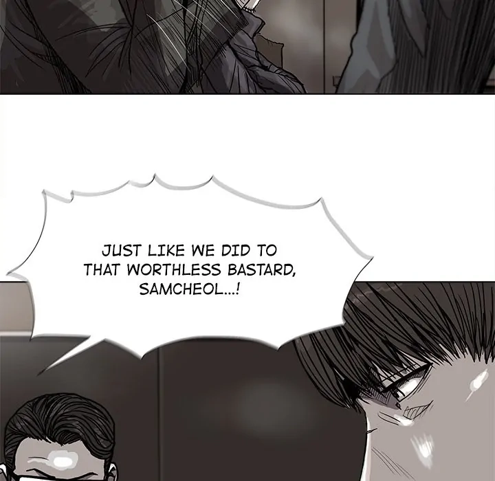 Read The Blue Land chapter 28 image 49 on Lezhin