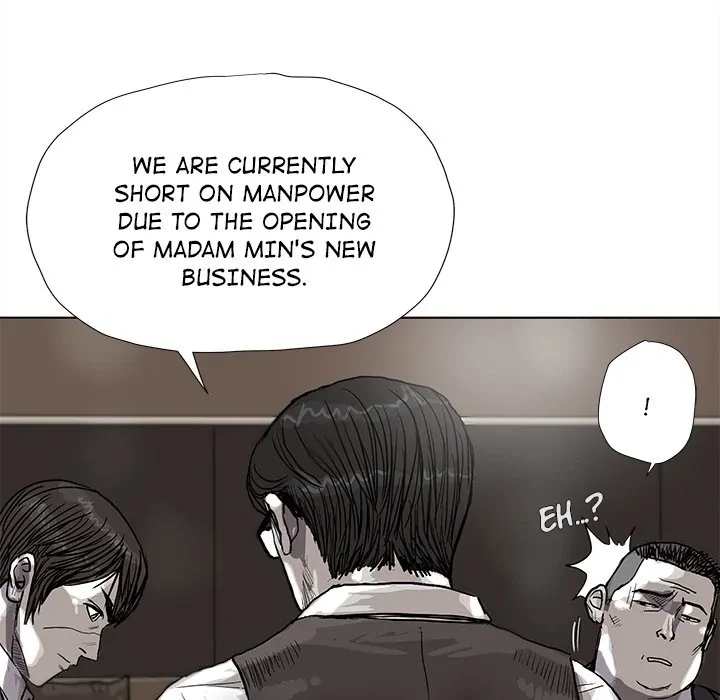 Read The Blue Land chapter 28 image 52 on Lezhin