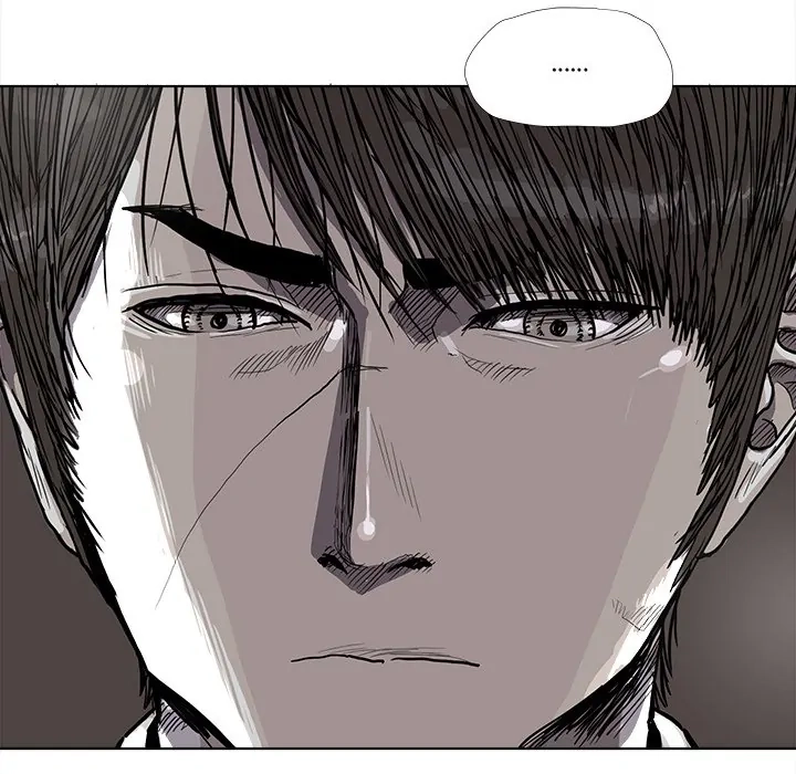 Read The Blue Land chapter 28 image 56 on Lezhin