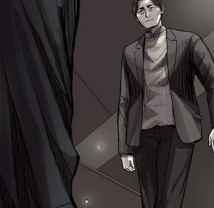 Read The Blue Land chapter 28 image 6 on Lezhin