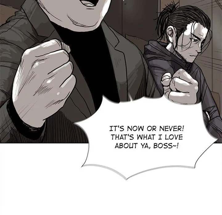Read The Blue Land chapter 28 image 61 on Lezhin