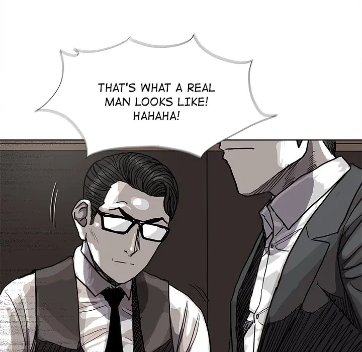 Read The Blue Land chapter 28 image 62 on Lezhin