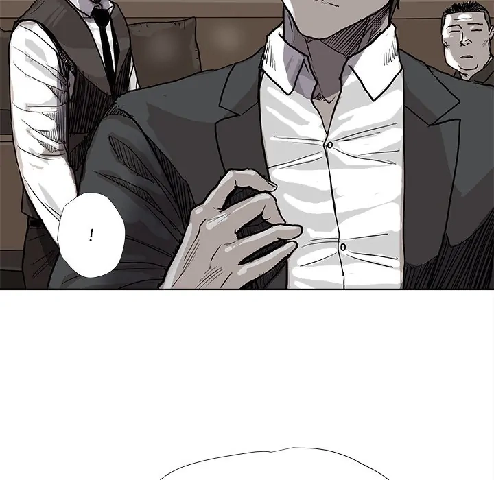 Read The Blue Land chapter 28 image 64 on Lezhin