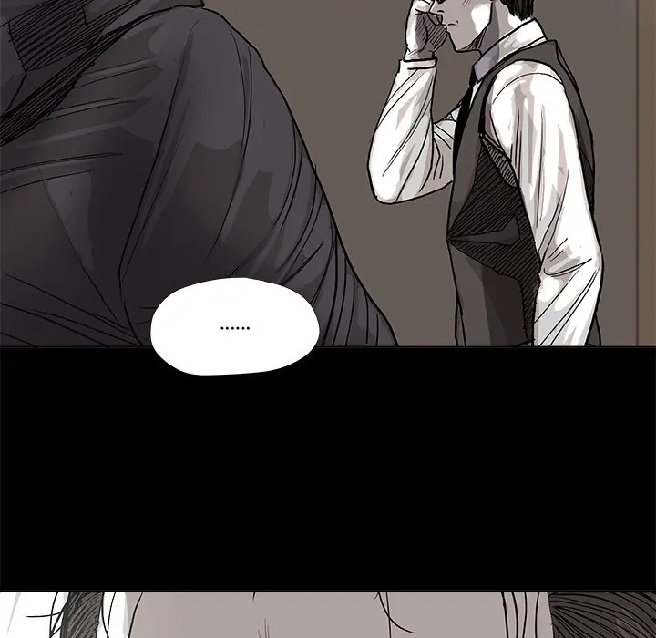 Read The Blue Land chapter 28 image 70 on Lezhin