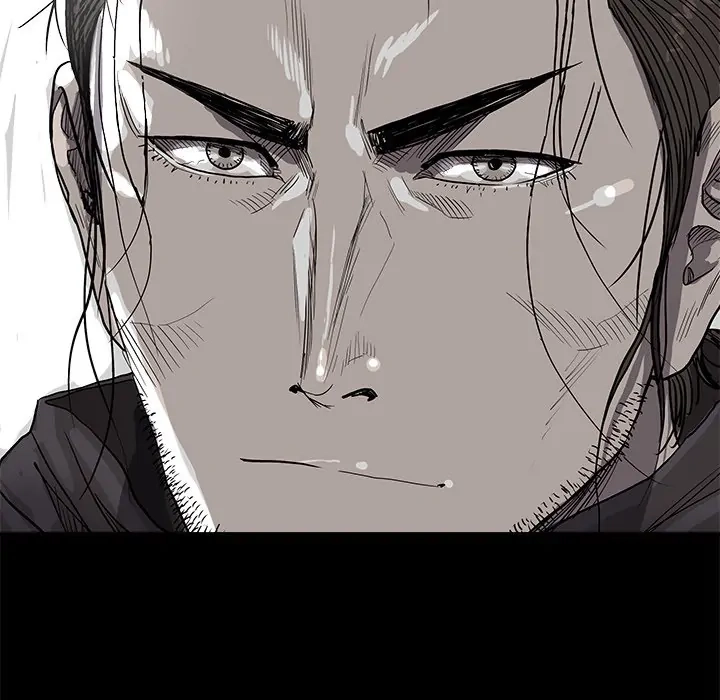 Read The Blue Land chapter 28 image 71 on Lezhin