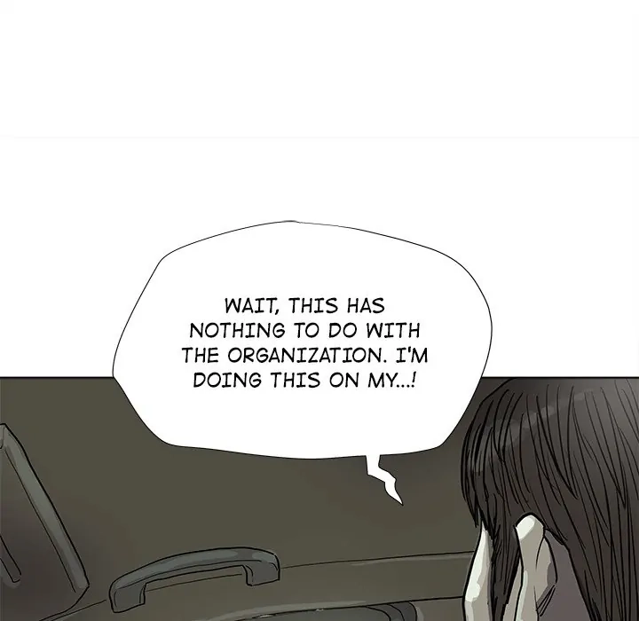 Read The Blue Land chapter 28 image 77 on Lezhin