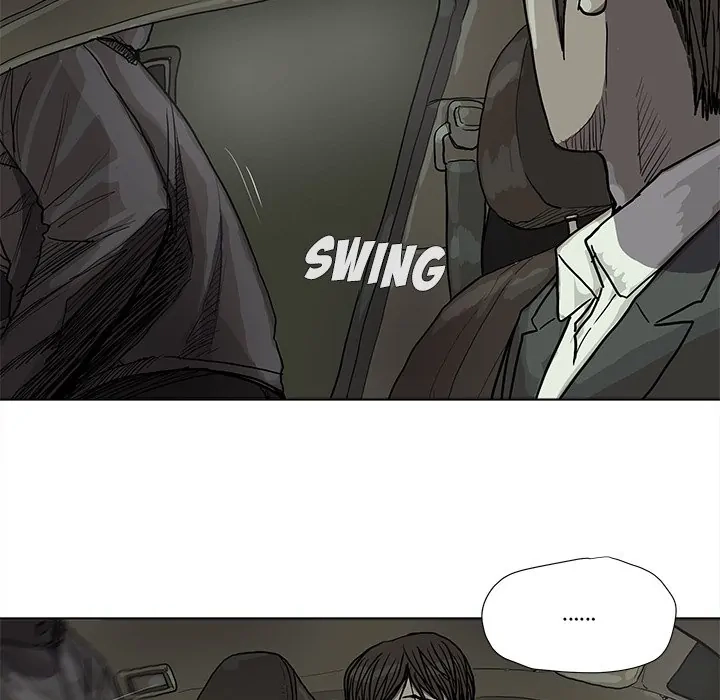 Read The Blue Land chapter 28 image 78 on Lezhin