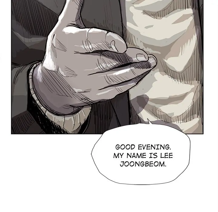 Read The Blue Land chapter 28 image 8 on Lezhin