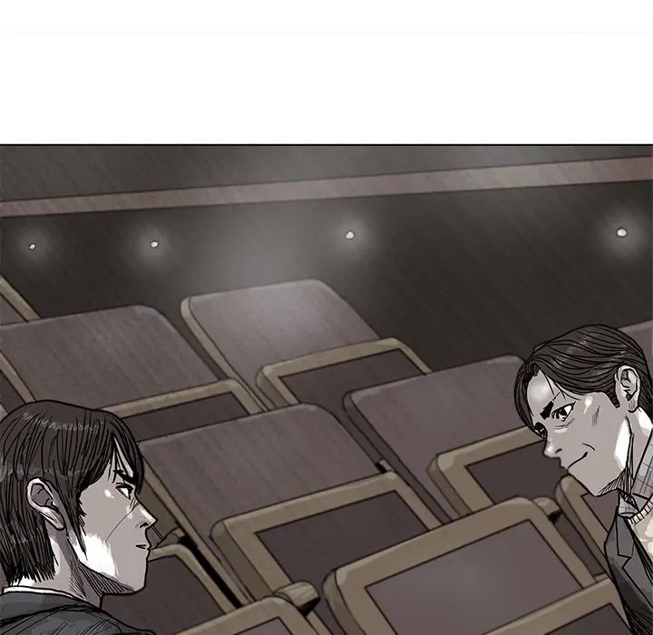 Read The Blue Land chapter 28 image 9 on Lezhin