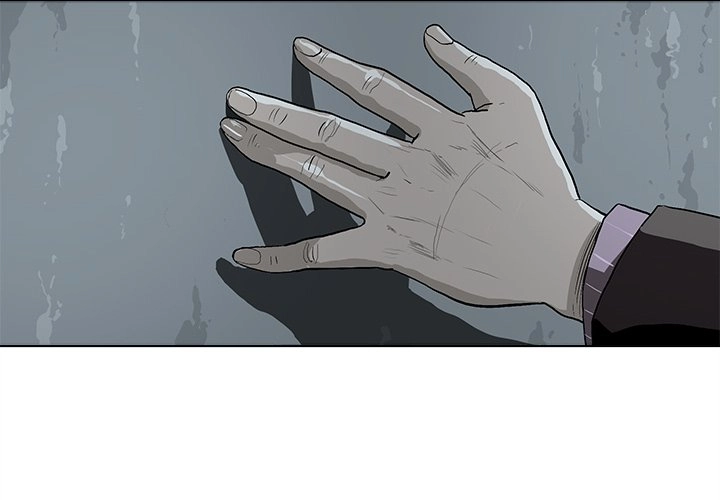 Read The Blue Land chapter 3 image 1 on Lezhin