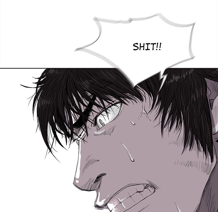 Read The Blue Land chapter 3 image 109 on Lezhin