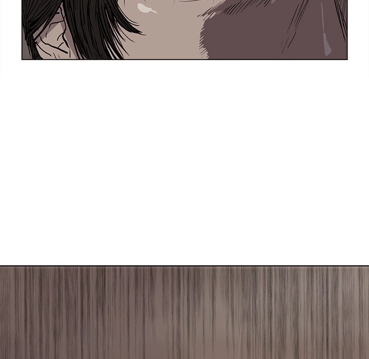 Read The Blue Land chapter 3 image 12 on Lezhin