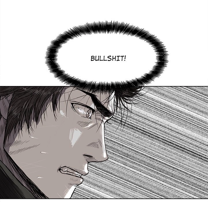 Read The Blue Land chapter 3 image 138 on Lezhin