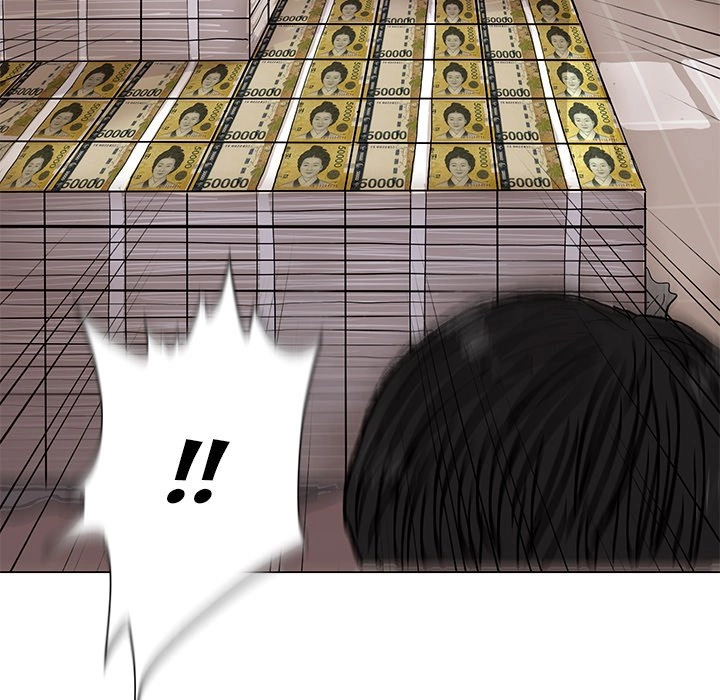 Read The Blue Land chapter 3 image 14 on Lezhin