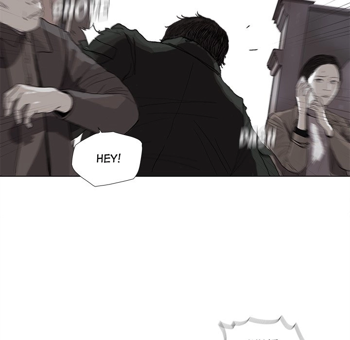 Read The Blue Land chapter 3 image 140 on Lezhin