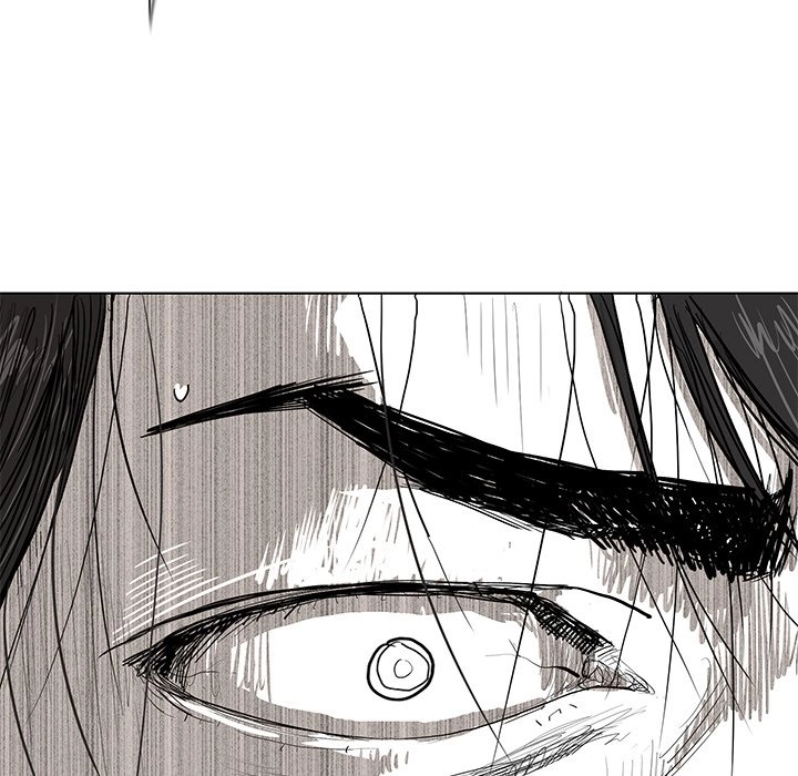 Read The Blue Land chapter 3 image 15 on Lezhin