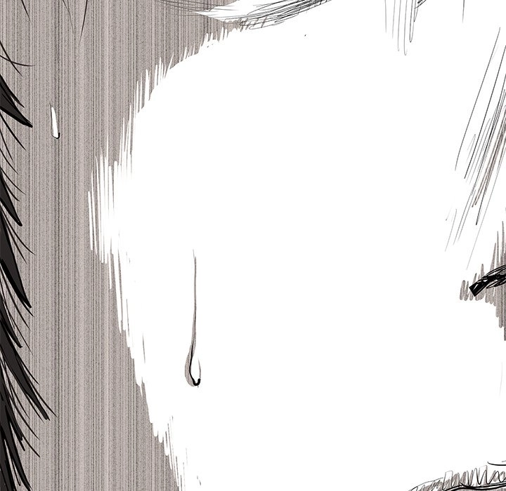 Read The Blue Land chapter 3 image 16 on Lezhin