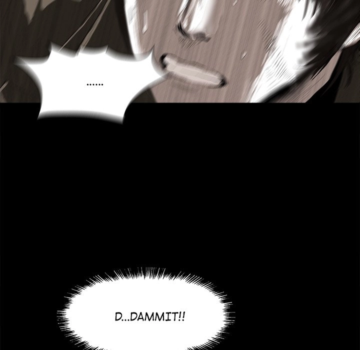 Read The Blue Land chapter 3 image 29 on Lezhin
