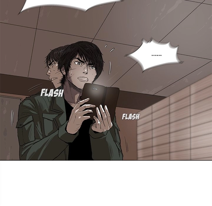 Read The Blue Land chapter 3 image 39 on Lezhin