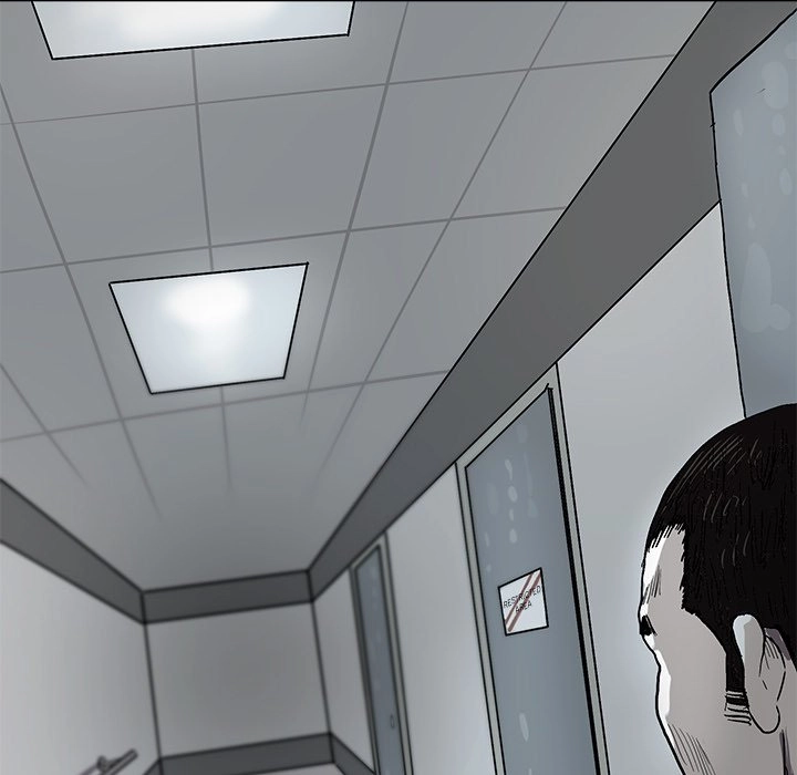 Read The Blue Land chapter 3 image 4 on Lezhin