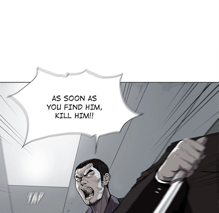 Read The Blue Land chapter 3 image 40 on Lezhin
