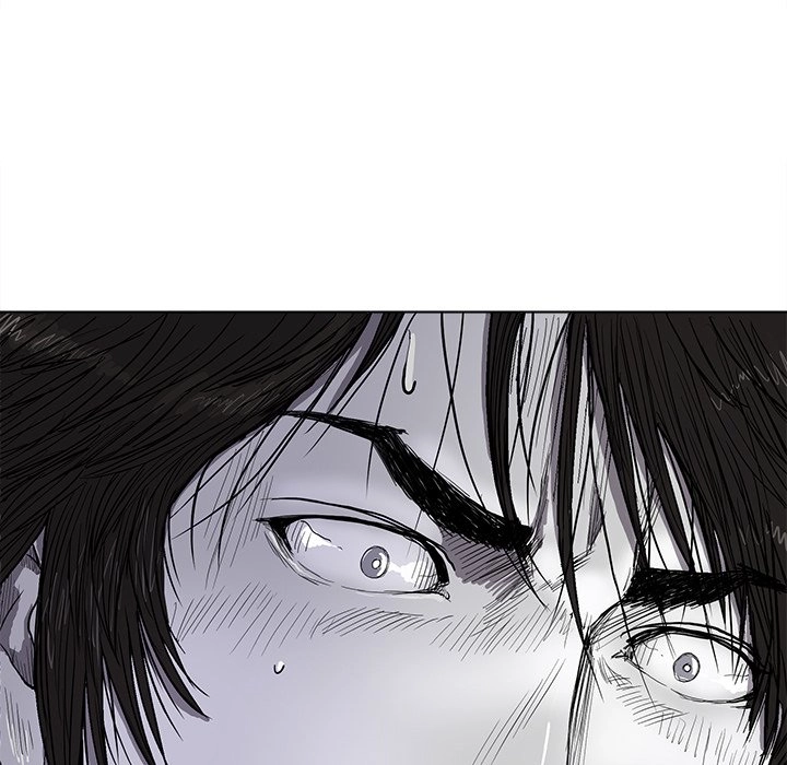 Read The Blue Land chapter 3 image 50 on Lezhin