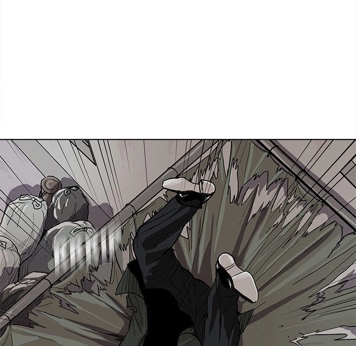 Read The Blue Land chapter 3 image 60 on Lezhin