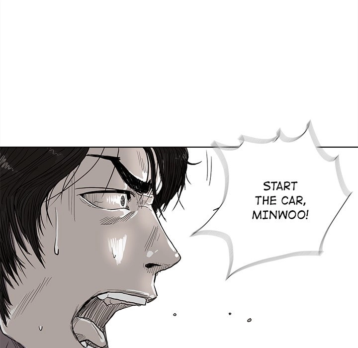 Read The Blue Land chapter 3 image 79 on Lezhin