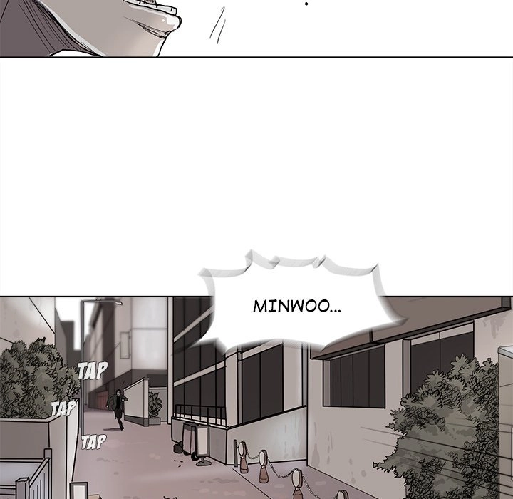 Read The Blue Land chapter 3 image 80 on Lezhin