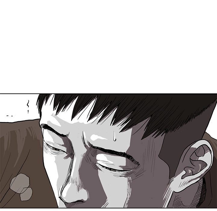 Read The Blue Land chapter 3 image 85 on Lezhin