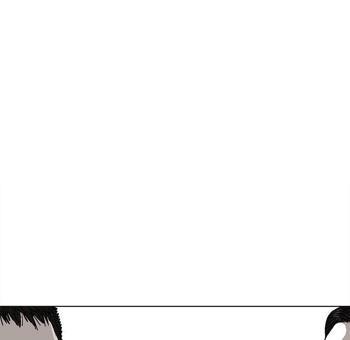 Read The Blue Land chapter 3 image 86 on Lezhin
