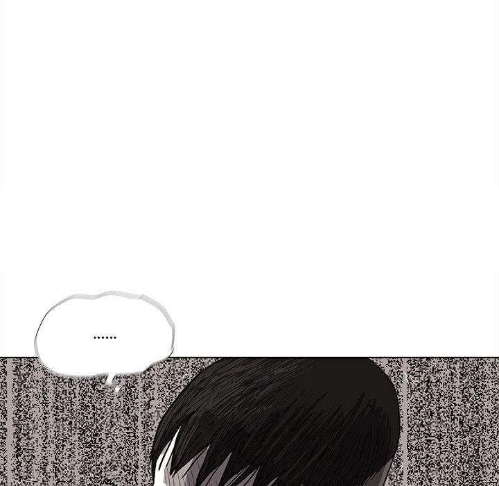 Read The Blue Land chapter 3 image 88 on Lezhin