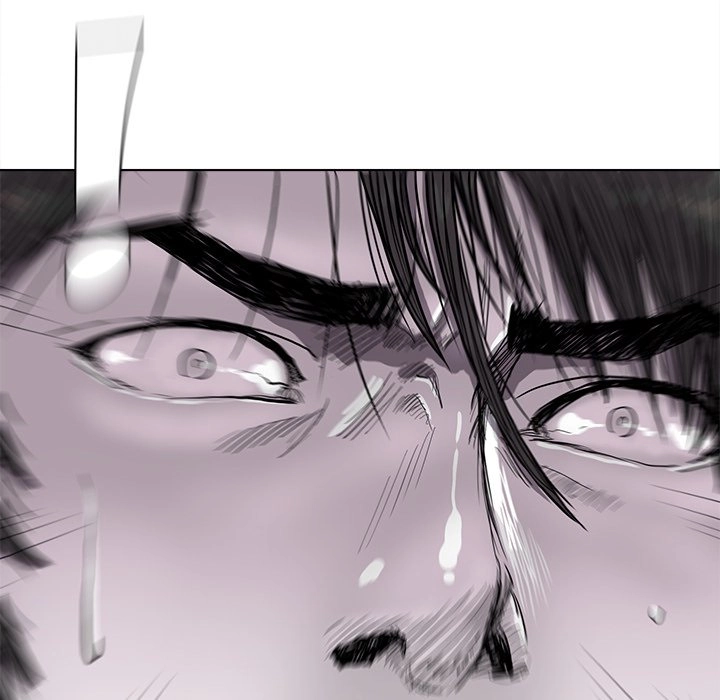 Read The Blue Land chapter 3 image 91 on Lezhin