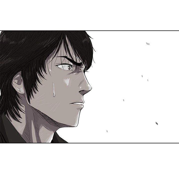 Read The Blue Land chapter 3 image 94 on Lezhin